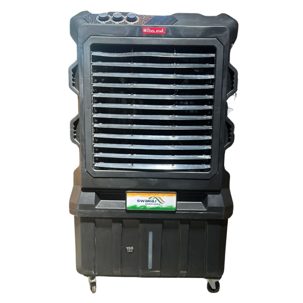 MCS LEGENDER 22" Air Cooler